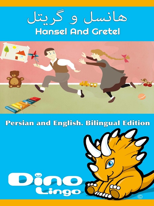Title details for هانسل و گریتل / Hansel And Gretel by Dino Lingo - Available